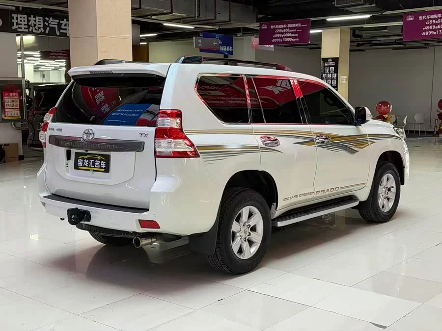 Toyota Prado
