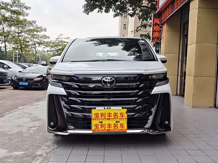 Toyota Wilfa