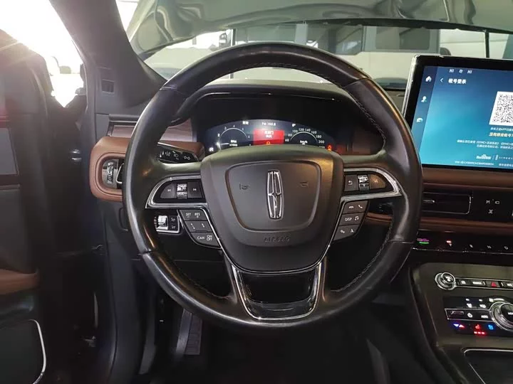 Lincoln navigator