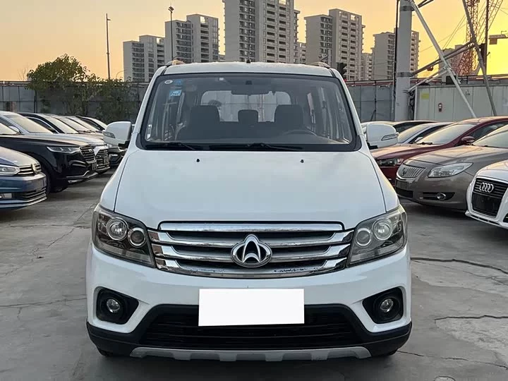 Changan Kaicene Uno S