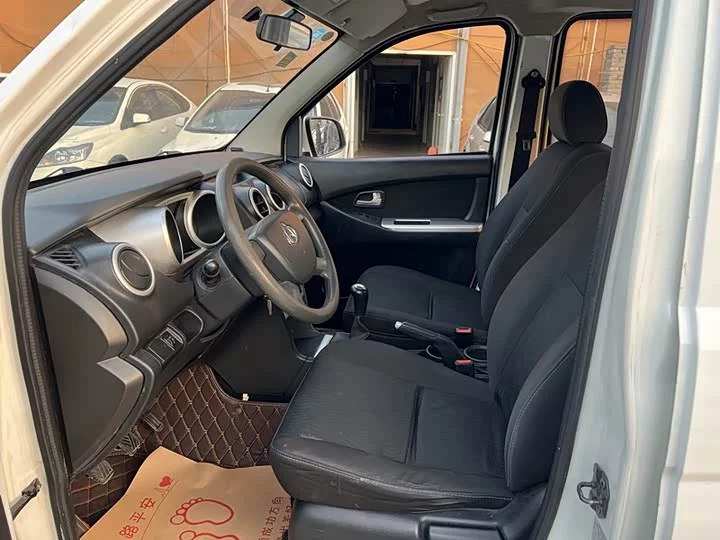 Changan Kaicene Uno S
