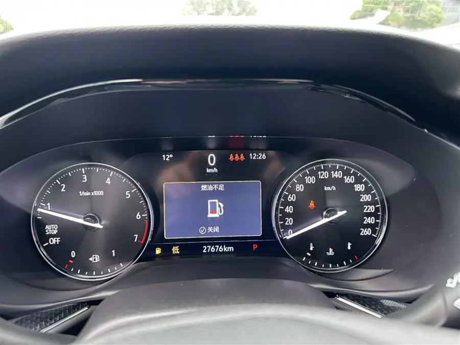 Buick Envision Plus