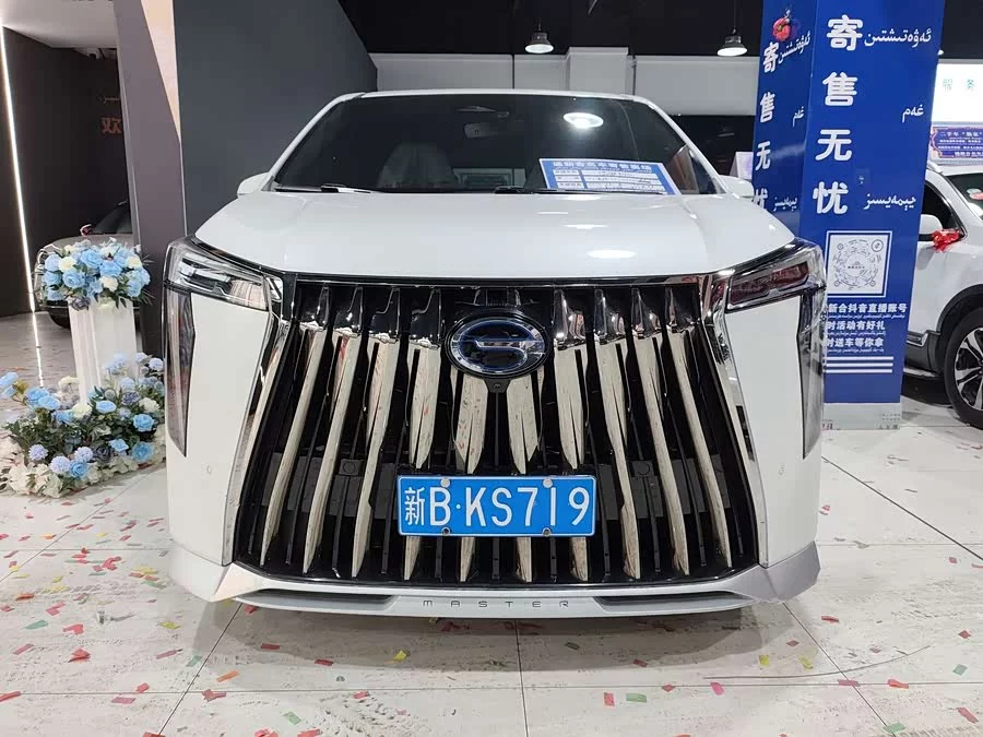 GAC Trumpchi M8