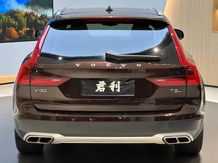 Volvo V90
