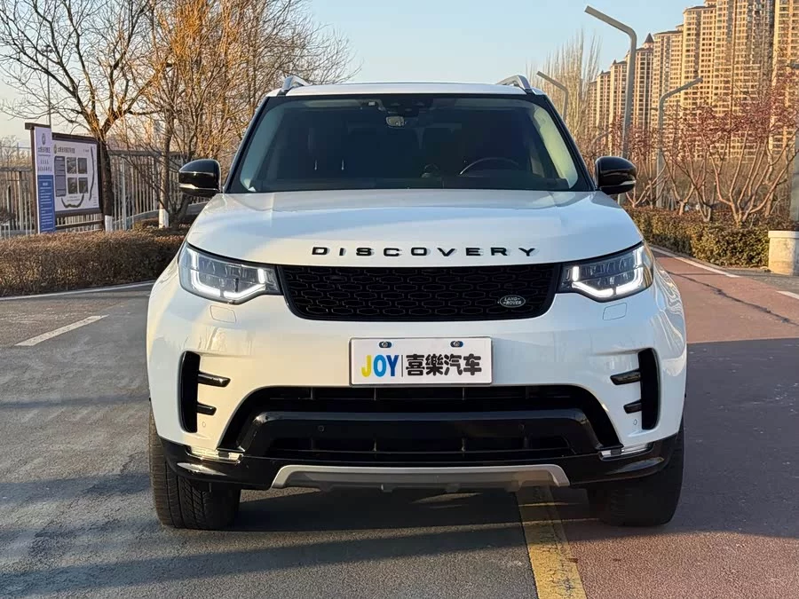 Land Rover finds