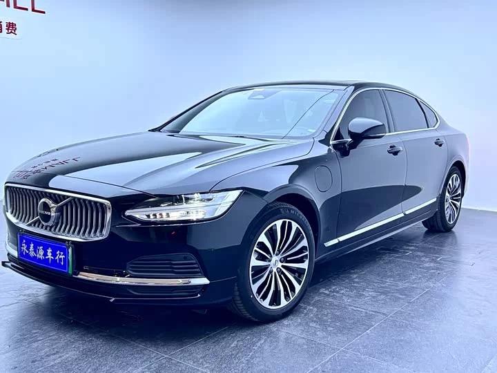 Volvo S90 plug-in hybrid