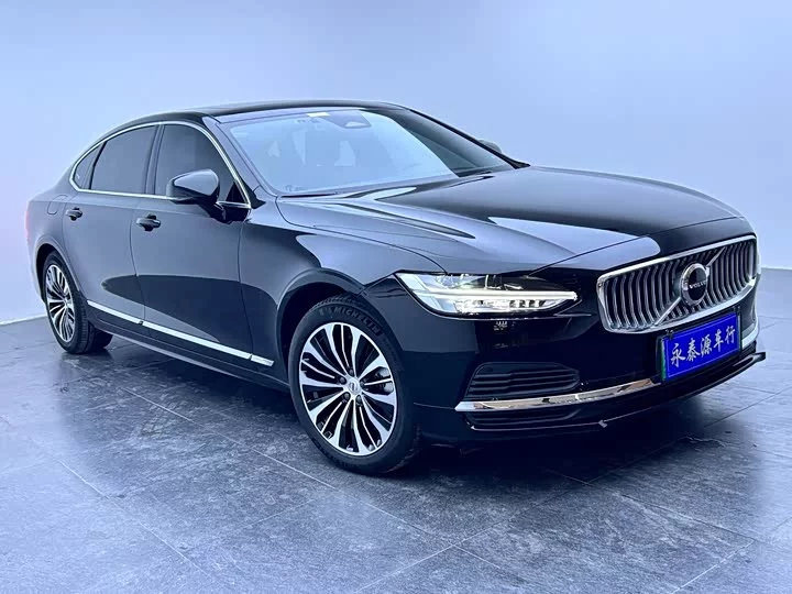 Volvo S90 plug-in hybrid