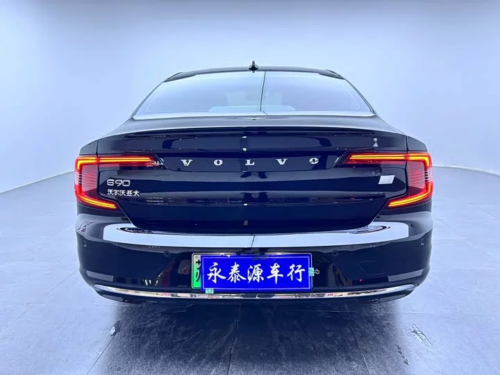 Volvo S90 plug-in hybrid