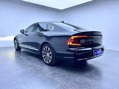 Volvo S90 plug-in hybrid