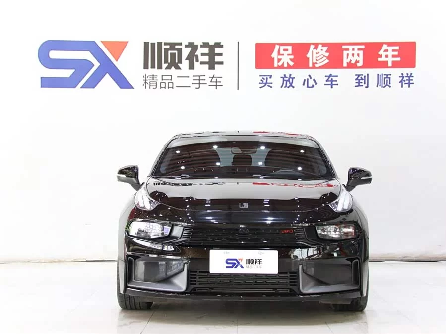 Lynk & Co 03
