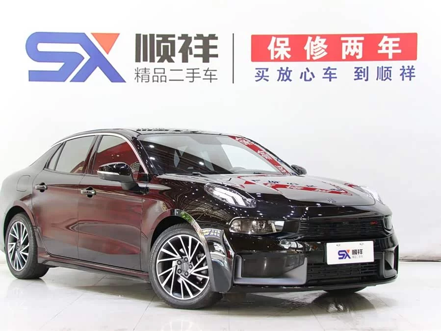 Lynk & Co 03