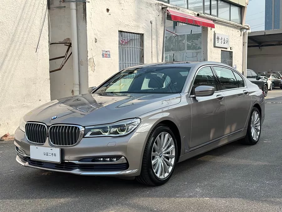 BMW 7 series
