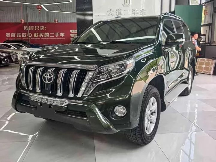 Toyota Prado