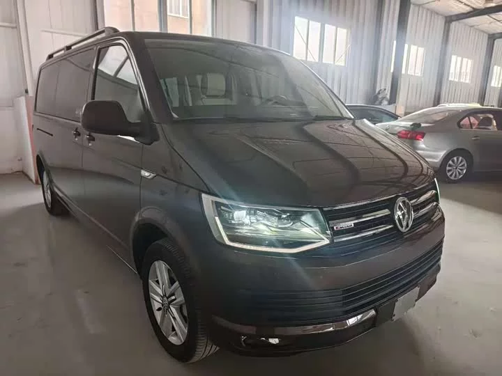 Volkswagen Kailuwei