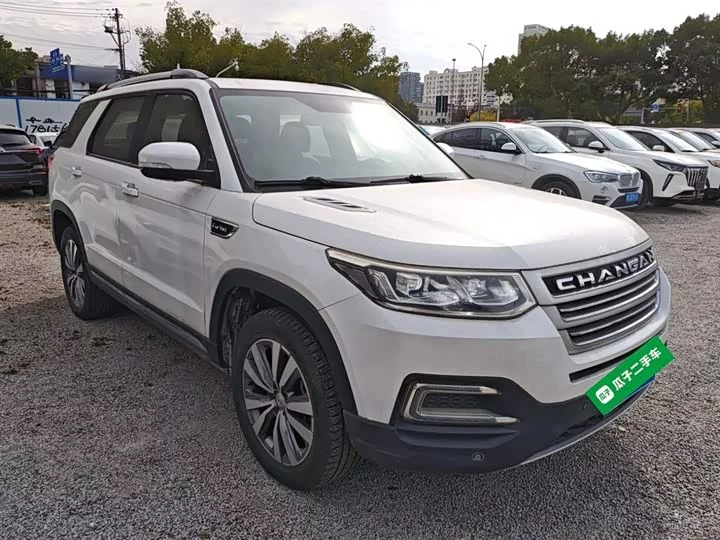 Changan CS95