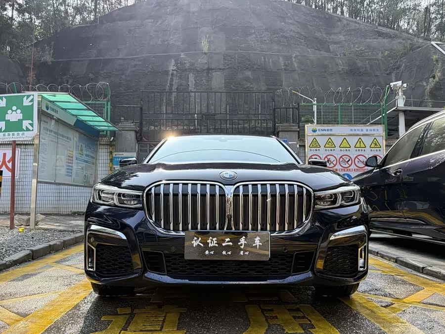 BMW 7 series