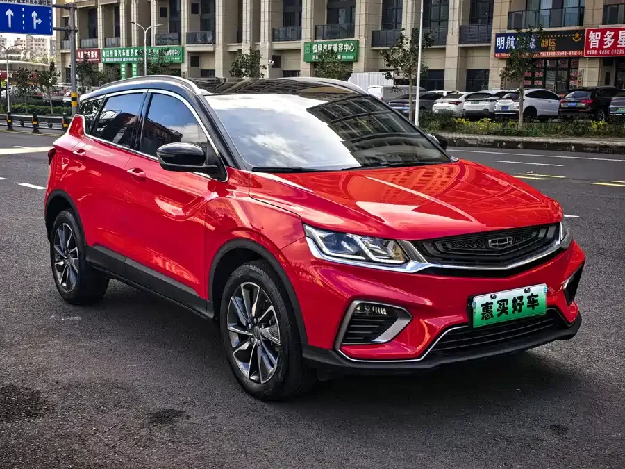 Geely Binyue New Energy