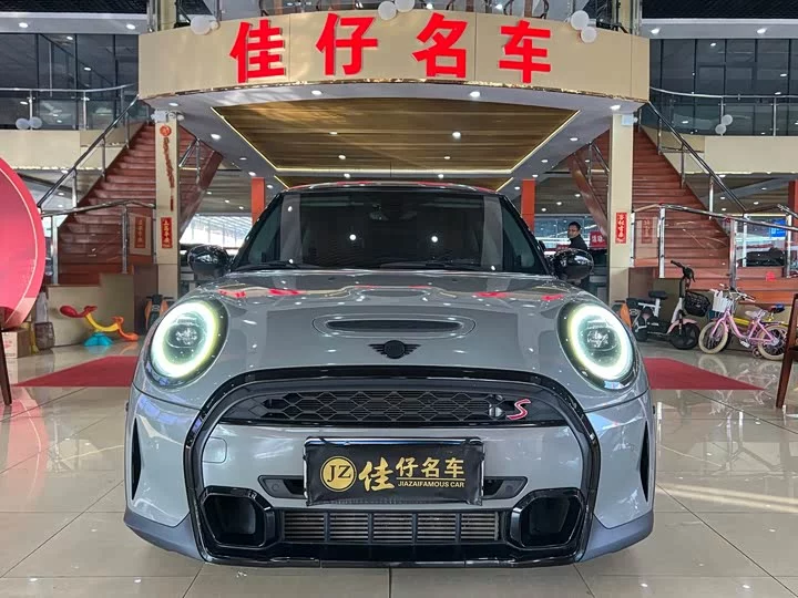 MINI 
