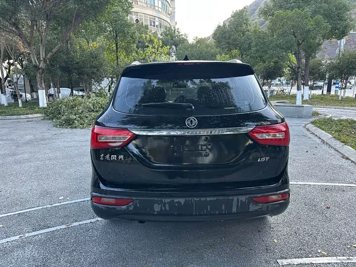 Dongfeng Fengon 580
