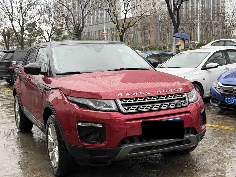 Land Rover Range Rover Aurora