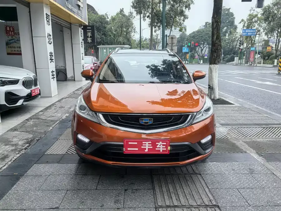 Geely Emgrand GS