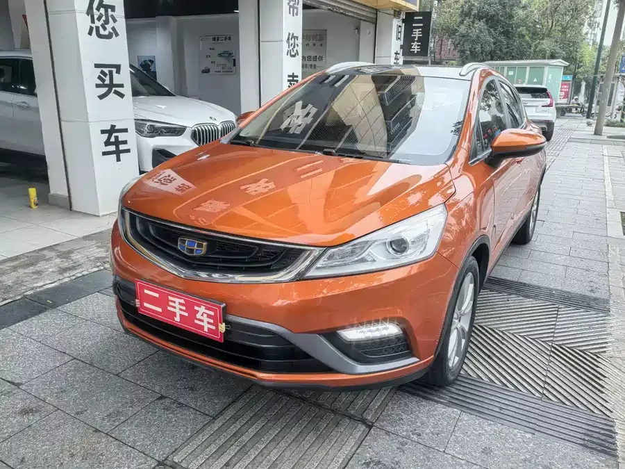 Geely Emgrand GS