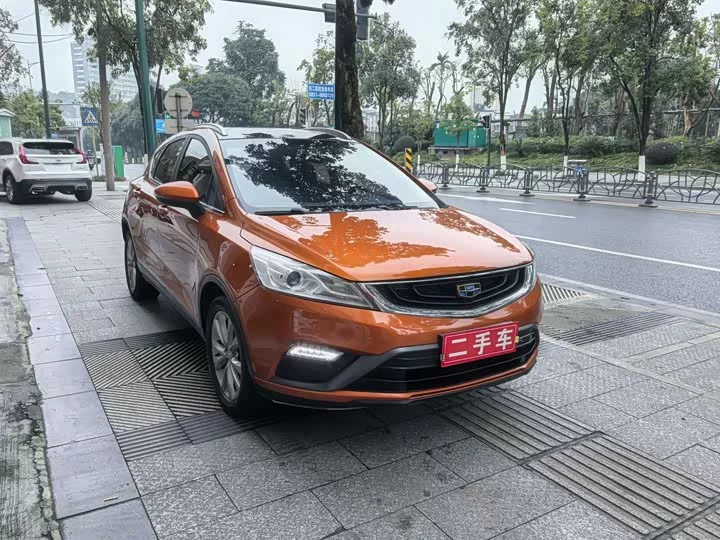 Geely Emgrand GS