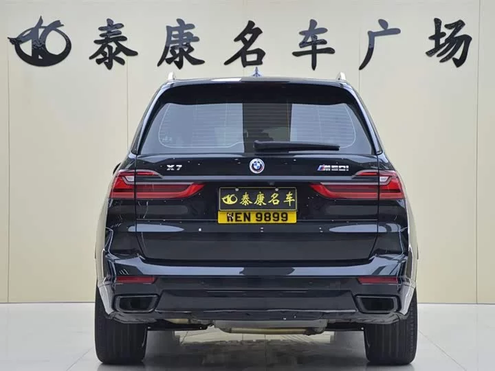 BMW X7
