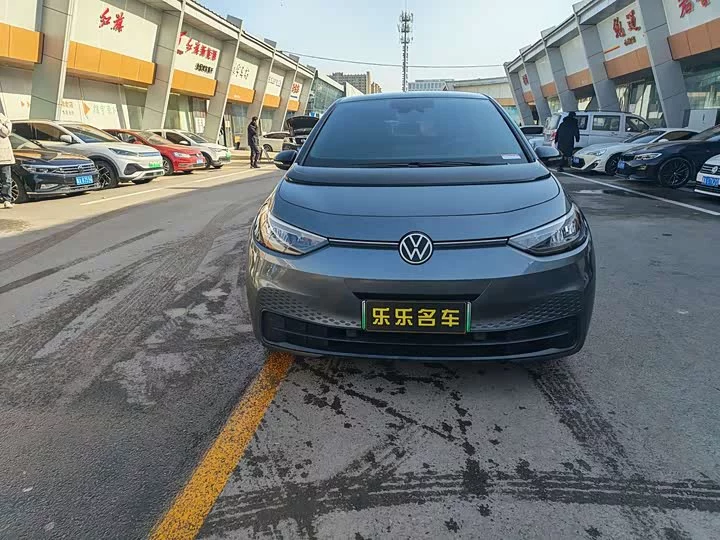 Volkswagen ID.3