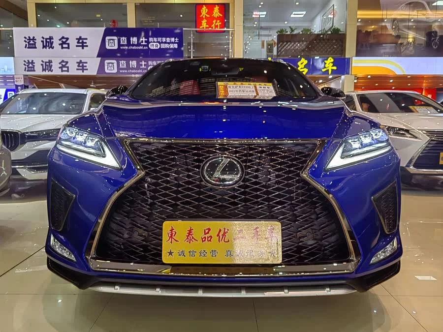 Lexus RX