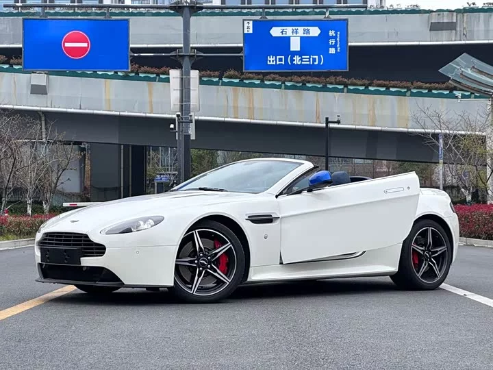 Aston Martin V8 Vantage