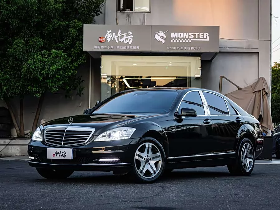 Mercedes Benz S class