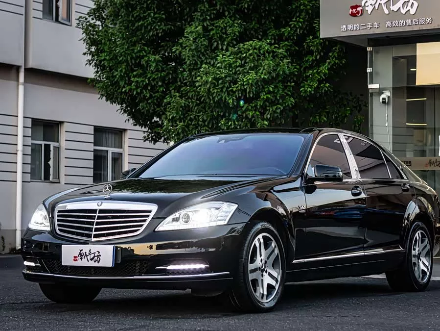Mercedes Benz S class