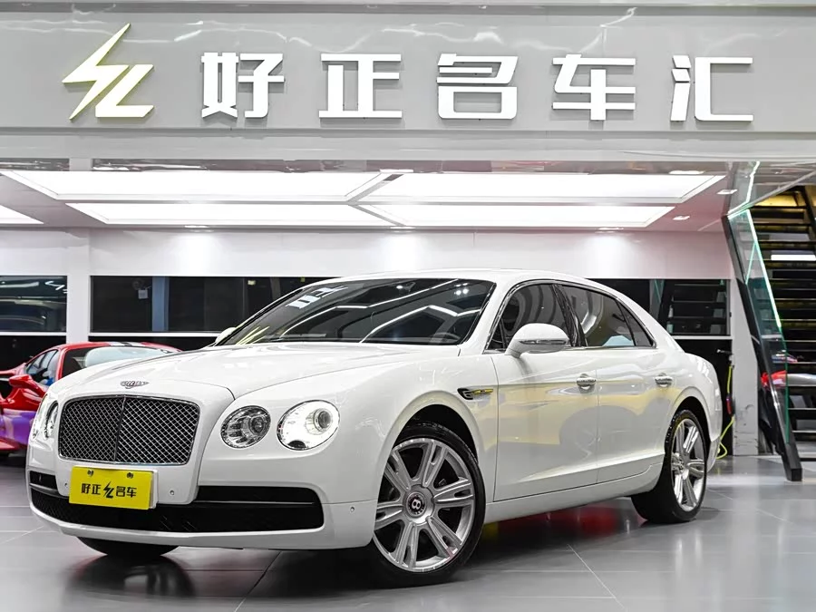 Bentley Flying Spur