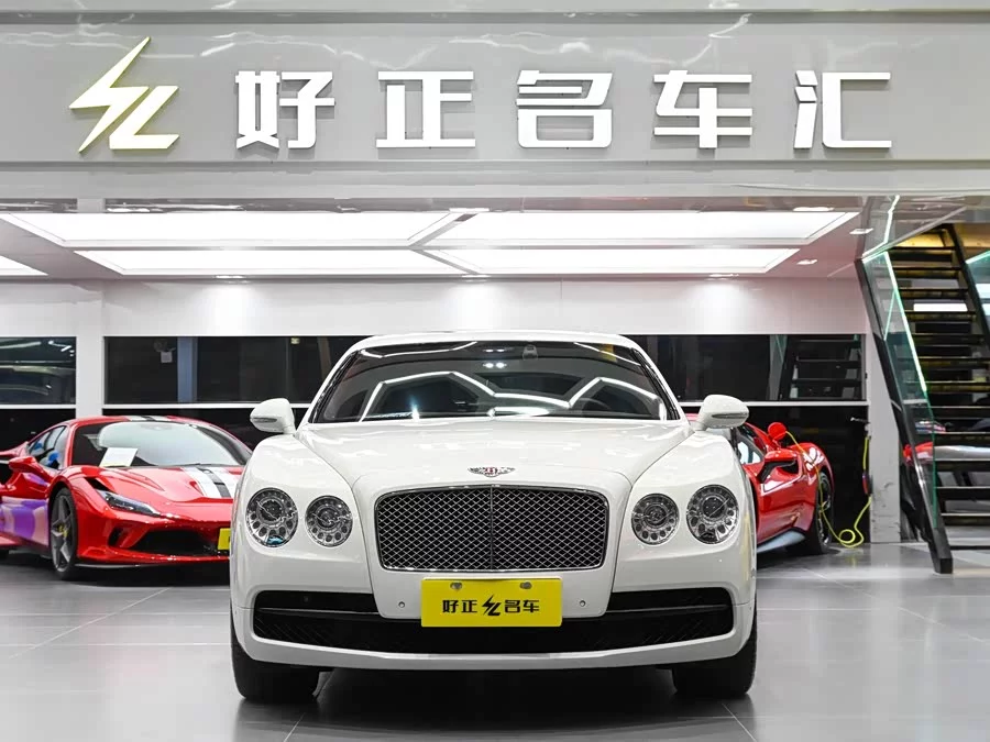 Bentley Flying Spur