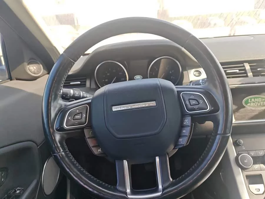 Land Rover Range Rover Aurora