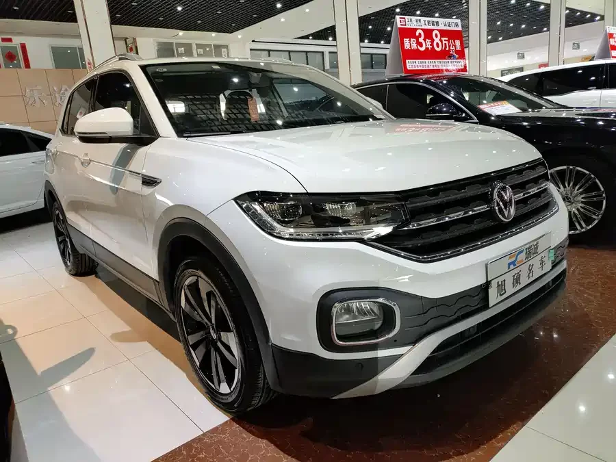 Volkswagen Tacqua