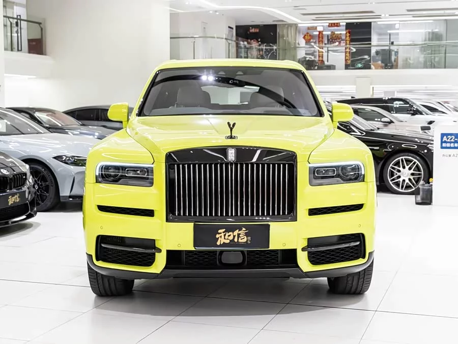 Rolls-Royce Cullinan