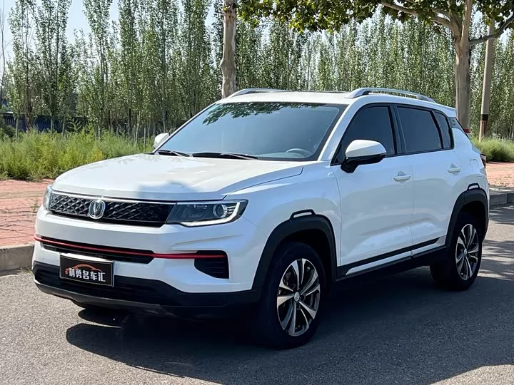 Changan CS35PLUS