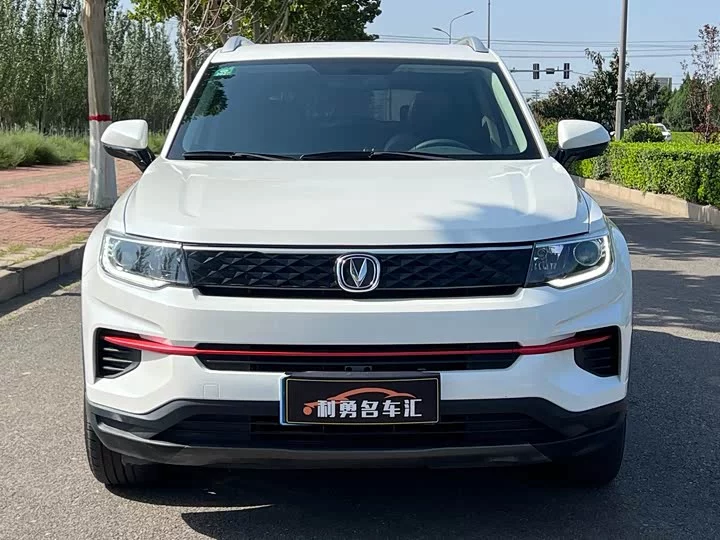 Changan CS35PLUS