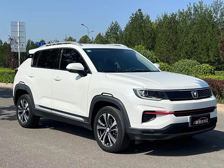Changan CS35PLUS