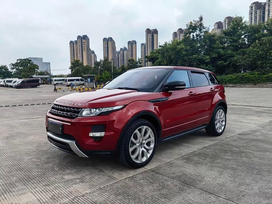 Land Rover Range Rover Aurora