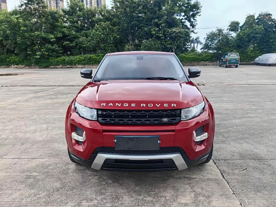 Land Rover Range Rover Aurora