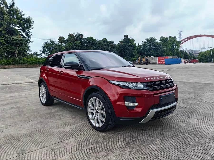 Land Rover Range Rover Aurora