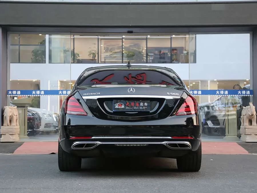 Mercedes Benz Maybach S-Class
