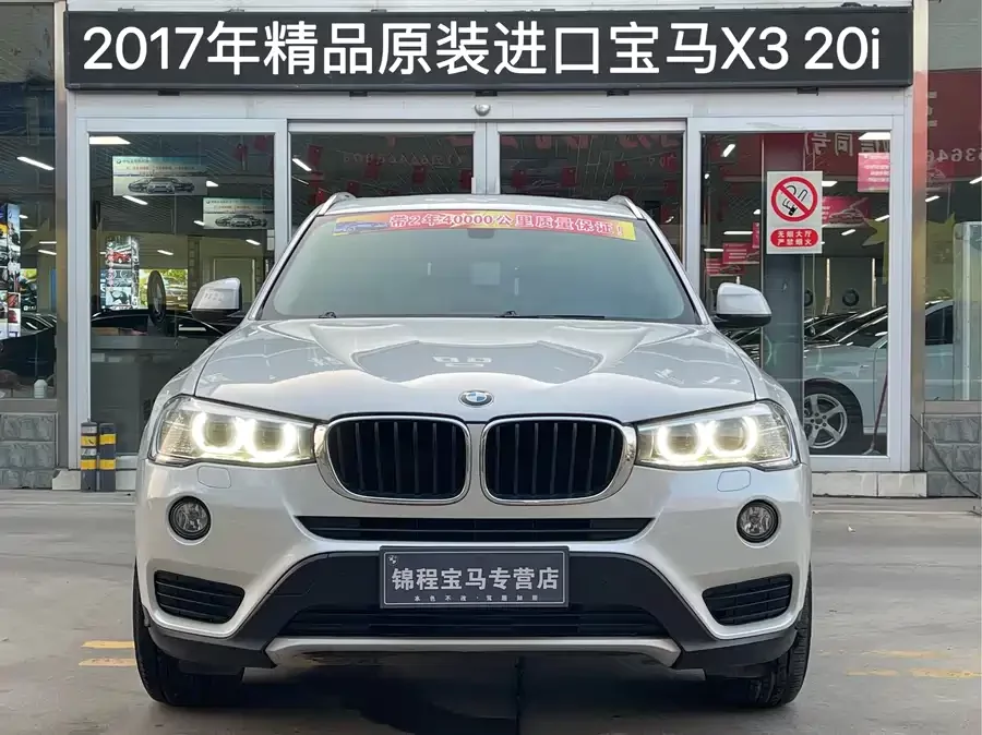 BMW X3