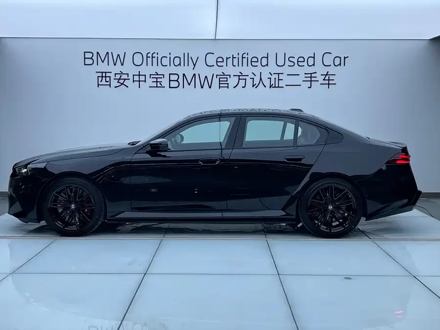 BMW M5 New Energy