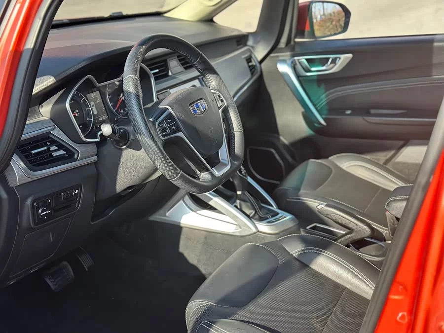 Geely Vision X3