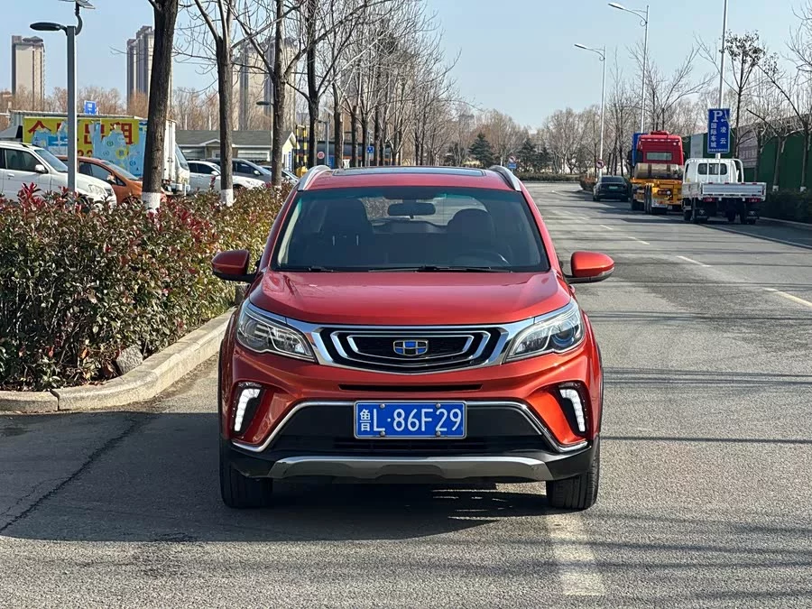 Geely Vision X3