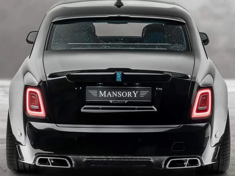 Rolls-Royce Phantom